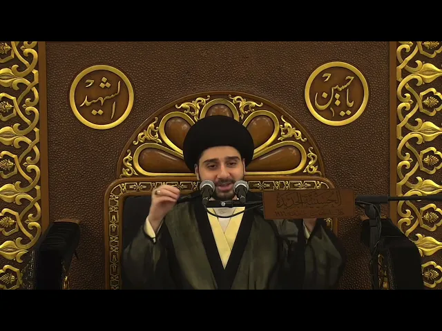 ⁣هل تعتقد أن الإمام المعصوم عليه السلام لا يغضب وليست له مشاعر إنسانية ؟! استمع للقصة / سيد حسين شبر