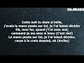 SDM  Toka Ft HAMZA  (Paroles/Lyrics)