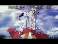 Download Lagu Kanashimi Wo Yasashisa Ni // reverb + underwater