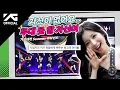 Download Lagu BABYMONSTER - 2025 SBS GayoDaejeon Summer BEHIND