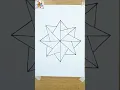 How to Draw an 8-Pointed Star Easy Geometric Art