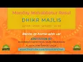 Download Lagu Special Dhikr Majlis Program – 20th Jumada Al-Oola/ November-11-2025