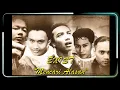 Download Lagu Karaoke MENCARI ALASAN by Exist (original pop malasya)