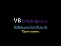 How to make your first vbscript