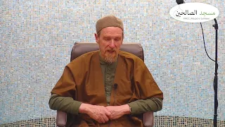 An Evening of Inspiration with Shaykh Abdal Hakim Murad