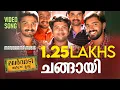 Download Lagu Changaayi | Malarvaadi Arts Club | Video Song | Malarvaadi Arts Club | Sujatha | Shaan Rahman