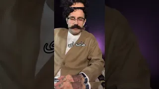 صحبت های شاهین نجفی درمورد خامنه ای خامنه ای بی غیرت 
