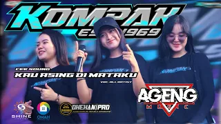 kau asing di mataku all artist ageng music cek sound 2025 live kompak wonokerto pekalongan
