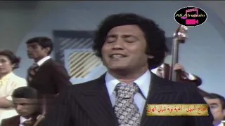 صباح السهل   أغنية نوبة شمالي الهوى دندنها