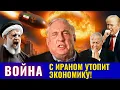 Download Lagu Дуглас Макгрегор по русски - Что замышляют Россия, Великобритания и США за кулисами?