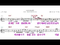 (MR)  99683  LOVE ACTUALLY  - 정동원, 박지원