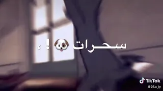 فراق الغالي مو بيديه      دندنها
