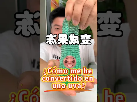 ¿Cómo me he convertido en una uva?😂🔮
