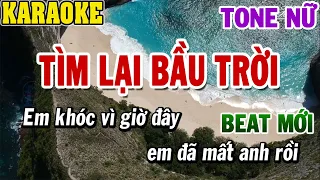karaoke t m l i b u tr i tone n karaoke beat 84