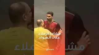 تراشق لفظي كاد يتحول لشجار خناقة بين لاعبى مصر عمر عصر ومحمود أشرف في بطولة أفريقيا لتنس الطاولة 
