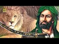 Download Lagu Jihne Jihne Ali Di Gulami Kar Lyi a By Teri Diwani