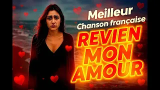 Revien Mon Amour Une Chanson Qui Touche Le Cœur Des Exilés Algériens Et Des Français 