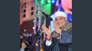 اسافر فى الصباح واسافر فى الغروب  دندنها