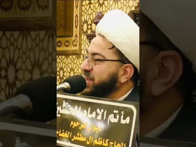 ⁣حي الله اهل العراق #اكسبلور #لايك #تيك_توك #متابعه #دويتو #لايكات