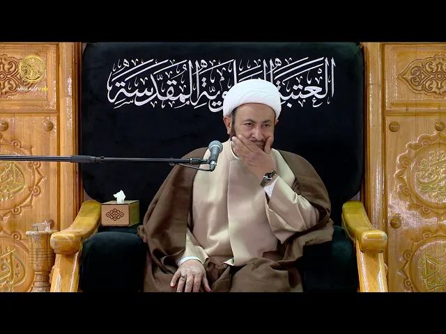 ⁣مجالس العزاء | الشيخ ابراهيم النصيراوي (26) رمضان 1446 هـ