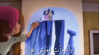 نخبي ليه في اسرارنا وائل جسار حالات واتس 