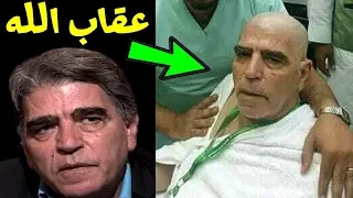 لن تصدق كيف عاقب الله محمود الجندي بعد الحاده وتركه للاسلام؟ عقاب شديد جداً !!!!!