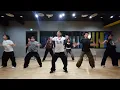 Nadia Rose – Recipe / ZEZE Choreography