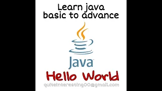 Java Level - 1