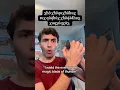 I Made a Tongue Twister in Draconic