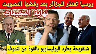 لايف شوقي بن زهرة بهد ل العالم الآخر 