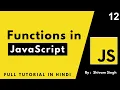 Functions in JavaScript Complete Web Development Course 2023
