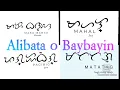Baybayin Words and meaning - Tattoo