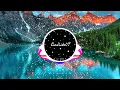 Riton x Oliver Heldens - Turn Me On ft. Vula (8D AUDIO)
