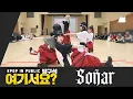 [HERE?] NMIXX - Soñar (Breaker) | Dance Cover