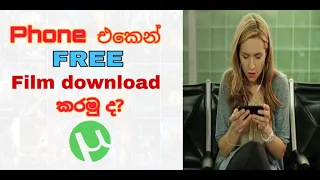 how to free download films films download 