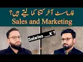 Pharmacist Salaries in Sales and Marketing by Dr Aazib Ansari Brand Manager