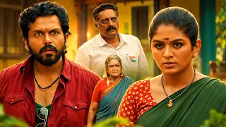 Karthi And Aditi Shankar Ultimate Movie Interesting Comedy Scene || @kothacinemalu ​