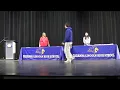 2025-26 Academic Awards Juniors