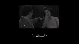 اول مشاوير العمر   ج انت عيونك     دندنها