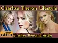 Charlize Theron Biography life story lifestyle husband family house age net worth