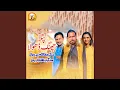 Download Lagu Patla Ching Dhola