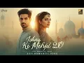 Download Lagu Ishq Ki Mehfil 2.O | Sufi Love Qawwali | Soulful Love Song | Mehfil Jugalbandi 2025 | V-Series 