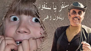                                                                                     دندنها