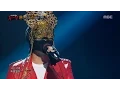Download Lagu [King of masked singer] 복면가왕 스페셜 - Na Yoon kwon - HeeYa, 나윤권 - 희야
