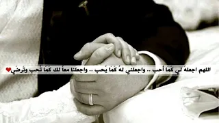 انشودة راااااائعة اللهم ارزقنا الحلال 