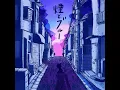 風がただ吹いている