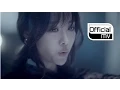 Download Lagu [MV] SONGJIEUN(송지은) _ Don’t Look At Me Like That(쳐다보지마)