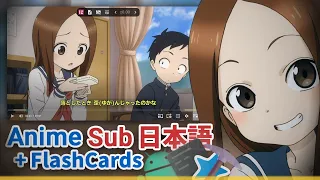  teknik belajar bahasa jepang pake anime yang efektif di android bisa jadi flashcards