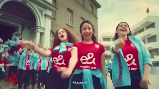 إعلان إتصالات الجديد مع النادي الاهلي      دندنها