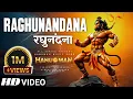 Download Lagu Hanuman Song | Raghunandana | HanuMan Movie Song | 1 Hour Loop Version of रघुनंदना (Hindi) Song